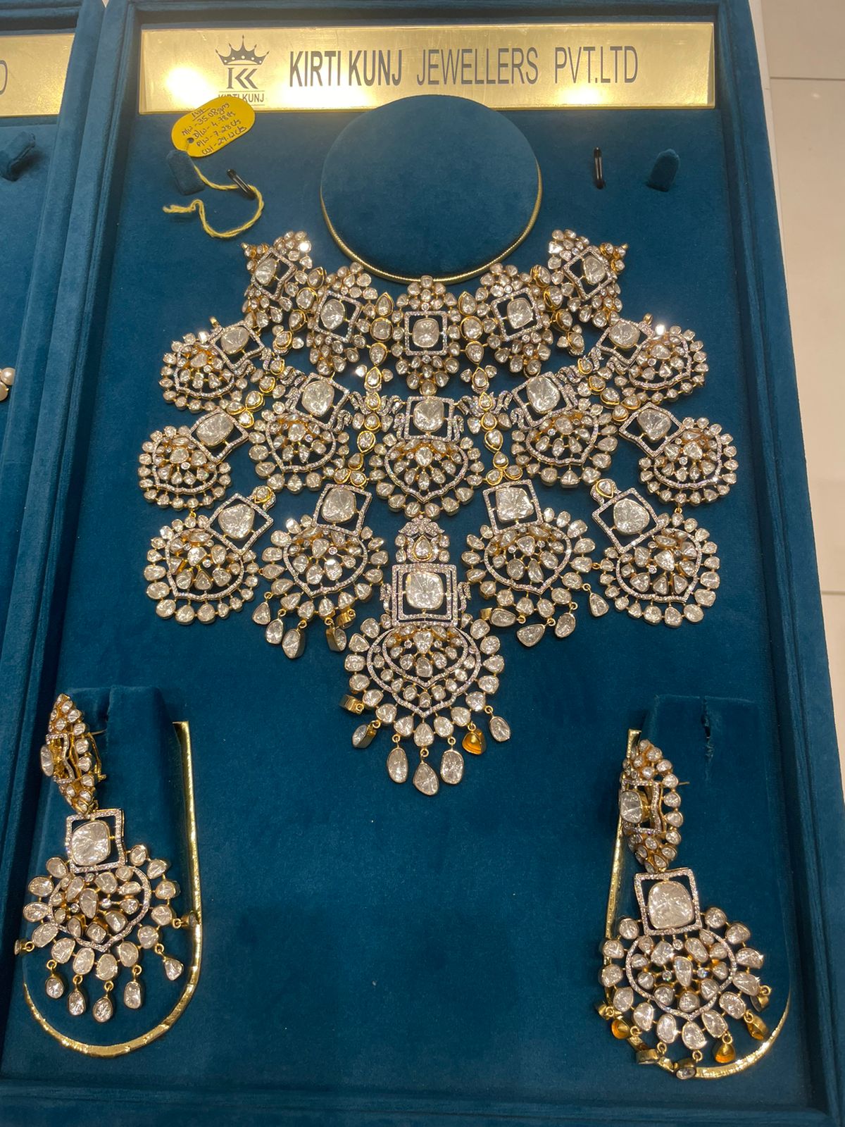 WhatsApp Image 2025-12-12 at 3.39.37 PM